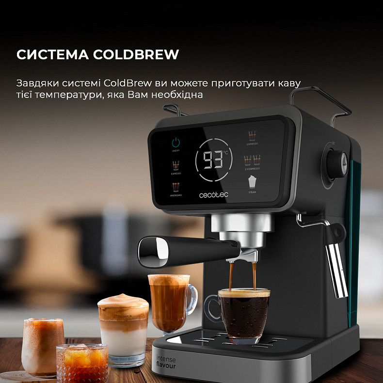 Кофеварка рожковая Cecotec Power Espresso 20 ColdBrew Touch (CCTC-00269)