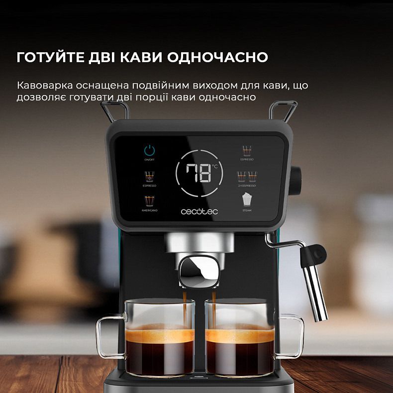 Кофеварка рожковая Cecotec Power Espresso 20 ColdBrew Touch (CCTC-00269)