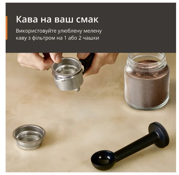 Кофеварка рожковая Krups Authentic C50 (XP381810)