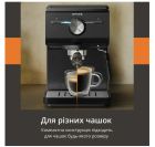 Кофеварка рожковая Krups Authentic C50 (XP381810)