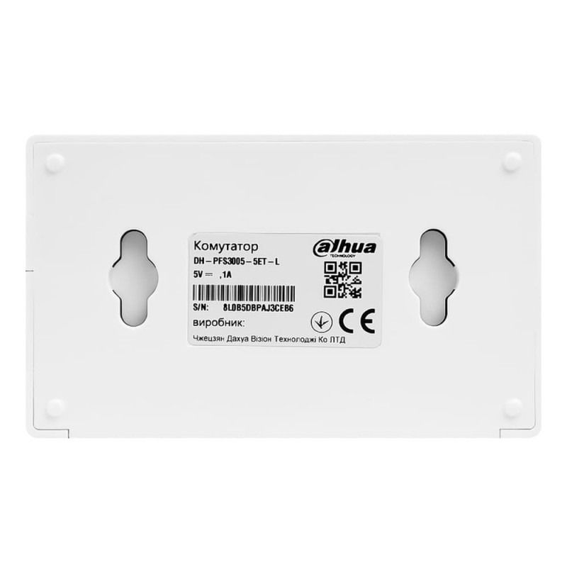 Комутатор Dahua (DH-PFS3005-5ET-L)