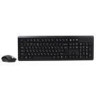Комплект (клавіатура, миша) бездротовий A4Tech Black (4200N (GR-92+G3-200N))