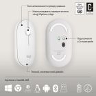 Комплект (клавиатура, мышь) беспроводной Logitech Pebble 2 Combo White (920-012240)