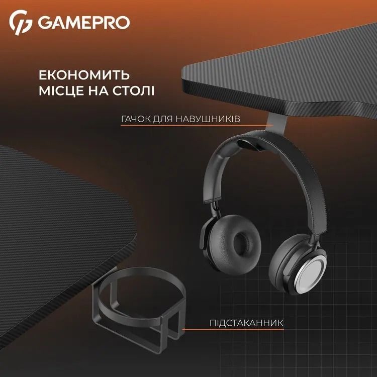 Комп`ютерний стіл GamePro (GD012)