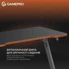 Комп`ютерний стіл GamePro (GD012)