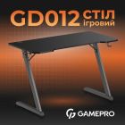 Комп`ютерний стіл GamePro (GD012)