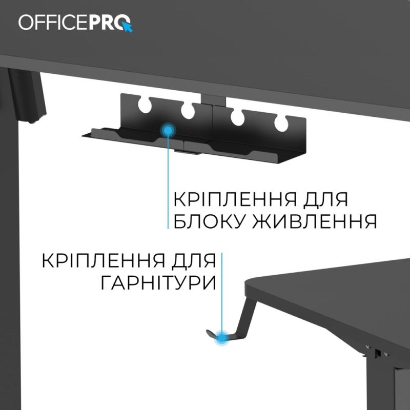 Комп`ютерний стіл OfficePro (ODE1260B)