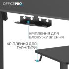 Комп`ютерний стіл OfficePro (ODE1470B)