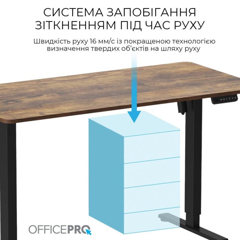 Комп`ютерний стіл OfficePro (ODE1470DW)