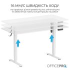Комп`ютерний стіл OfficePro (ODE1470W)
