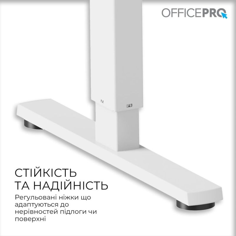 Комп`ютерний стіл OfficePro (ODE1470W)