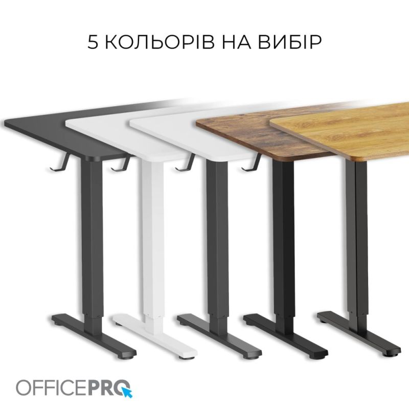 Комп`ютерний стіл OfficePro (ODE1470WB)