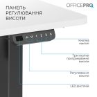 Комп`ютерний стіл OfficePro (ODE1470WB)