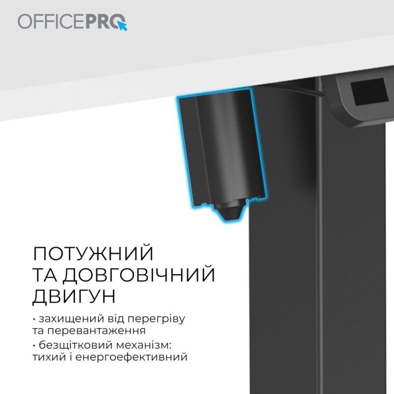 Комп`ютерний стіл OfficePro (ODE1470WB)