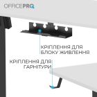 Комп`ютерний стіл OfficePro (ODE1470WB)