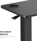 Комп`ютерний стіл OfficePro (ODM366BK)