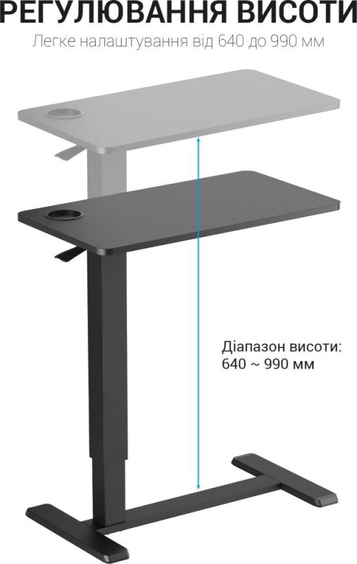 Комп`ютерний стіл OfficePro (ODM366BK)