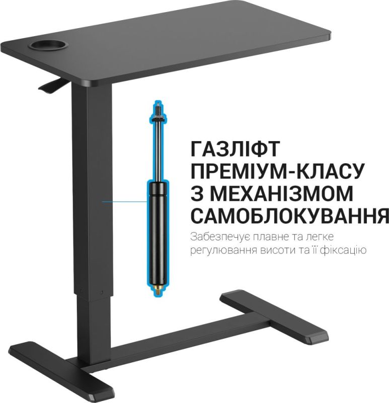 Комп`ютерний стіл OfficePro (ODM366BK)