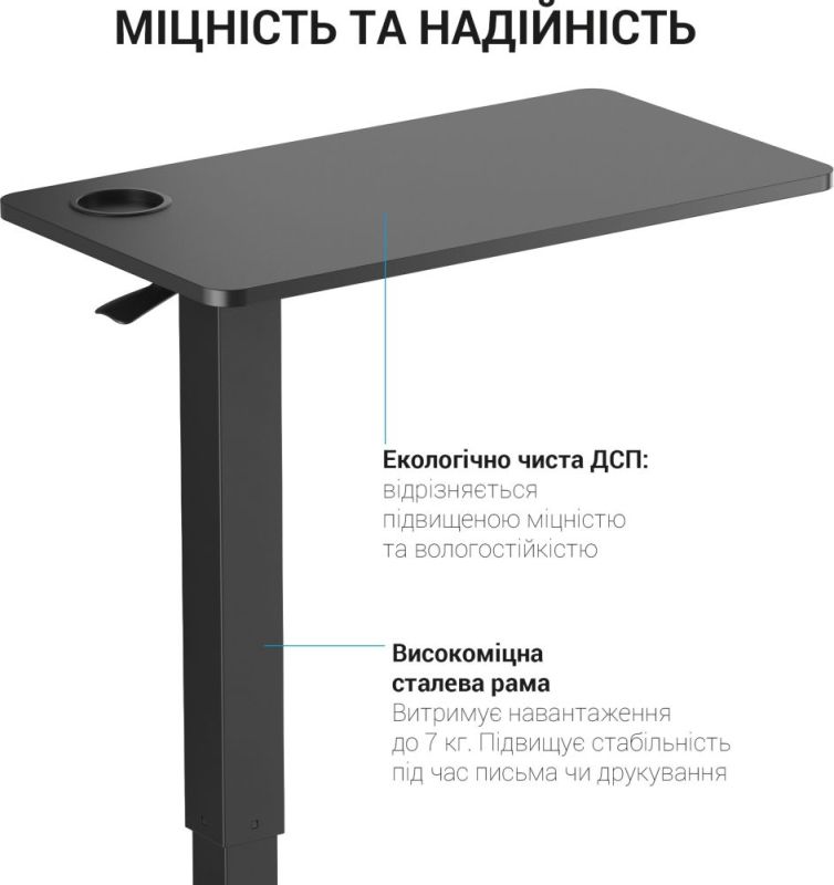 Комп`ютерний стіл OfficePro (ODM366BK)