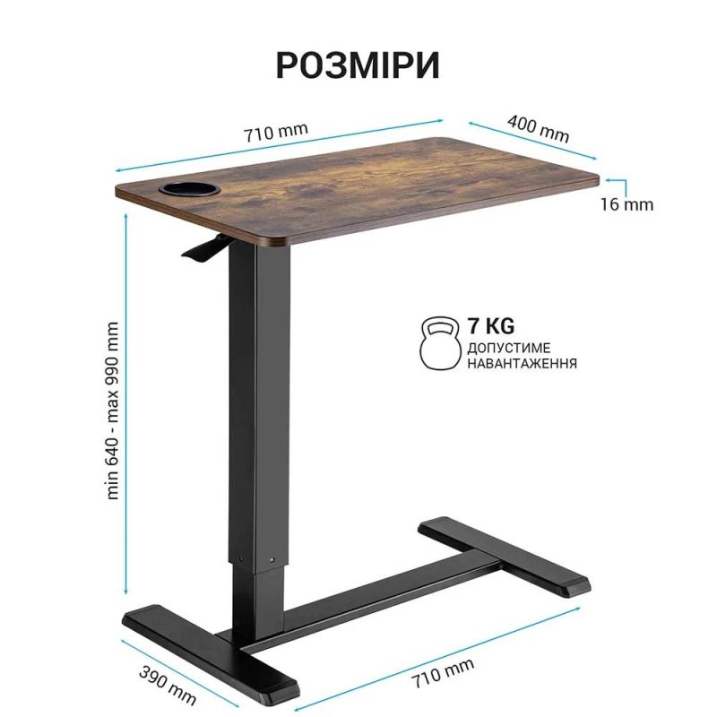 Комп`ютерний стіл OfficePro (ODM366B)