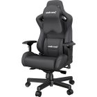 Крісло для геймерів Anda Seat Kaiser 2 Size XL Black (AD12XL-07-B-PV-B01)