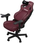 Крісло для геймерів Anda Seat Kaiser 4 Size L Maroon (AD12YDDC-L-20-A-PV/C)