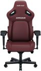 Крісло для геймерів Anda Seat Kaiser 4 Size L Maroon (AD12YDDC-L-20-A-PV/C)