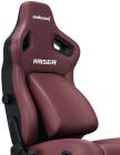 Крісло для геймерів Anda Seat Kaiser 4 Size L Maroon (AD12YDDC-L-20-A-PV/C)