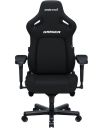 Кресло для геймеров Anda Seat Kaiser 4 Size XL Black (AD12YDDC-XLL-20-B-CF)