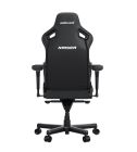 Кресло для геймеров Anda Seat Kaiser 4 Size XL Fabric Dark Grey (AD12YDDC-XLL-20-GB-CF)