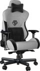 Крісло для геймерів Anda Seat T-Pro 2 Size XL Linen Grey/Black (AD12XLLA-01-GB-F)