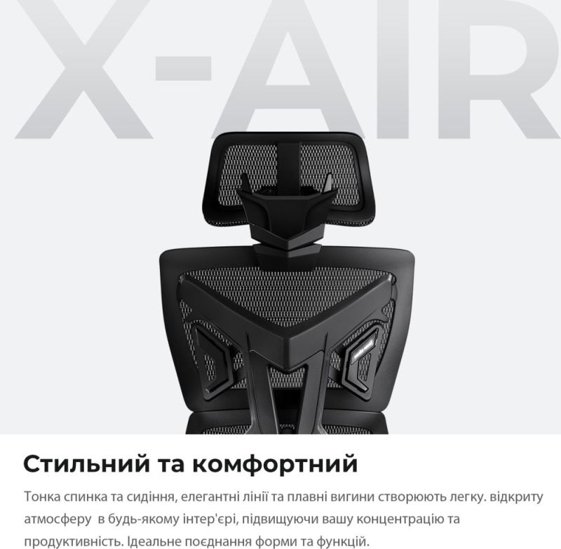 Крісло для геймерів Anda Seat X-Air Pro Size XL Mesh Gray Twilight (AD-WY-01-GGSP-G01)