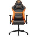 Крісло для геймерів Cougar Armor One V2 (ARMOR ONE V2)