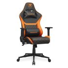 Кресло для геймеров Cougar Armor One V2 (ARMOR ONE V2)