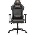 Кресло для геймеров Cougar Armor One V2 Gold (ARMOR ONE V2 GOLD)