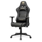 Кресло для геймеров Cougar Armor One V2 Gold (ARMOR ONE V2 GOLD)
