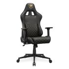 Кресло для геймеров Cougar Armor One V2 Gold (ARMOR ONE V2 GOLD)