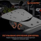 Крісло-кокпіт із кріпленням для керма, педалей, коробки передач та монітора GamePro (RS115)