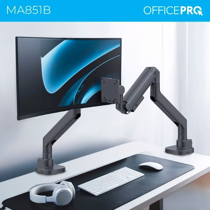 Кронштейн OfficePro (VESA200х200) (MA851B)