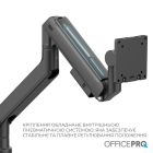 Кронштейн OfficePro (VESA200х200) (MA851B)