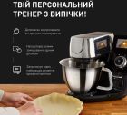 Кухонний комбайн Tefal I-Coach Touch (QB951837)
