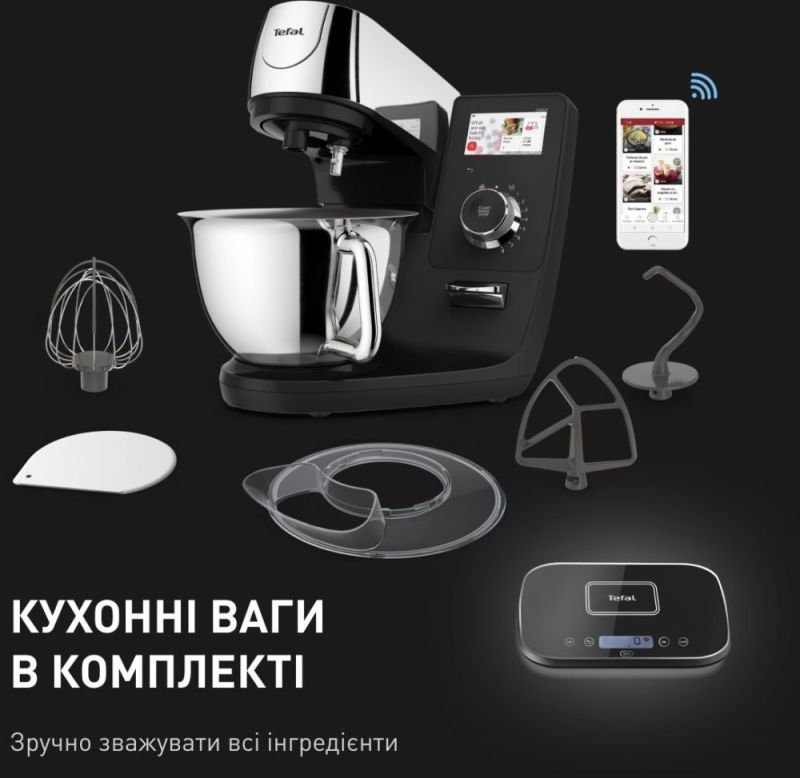 Кухонний комбайн Tefal I-Coach Touch (QB951837)