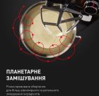 Кухонний комбайн Tefal I-Coach Touch (QB951837)