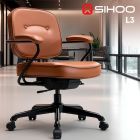 Крісло офісне Sihoo L3 PVC Vintage Brown (L3D-M101)