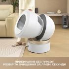 Автоматичний смарт туалет для кішок Mova LR10 Prime (LR10A)