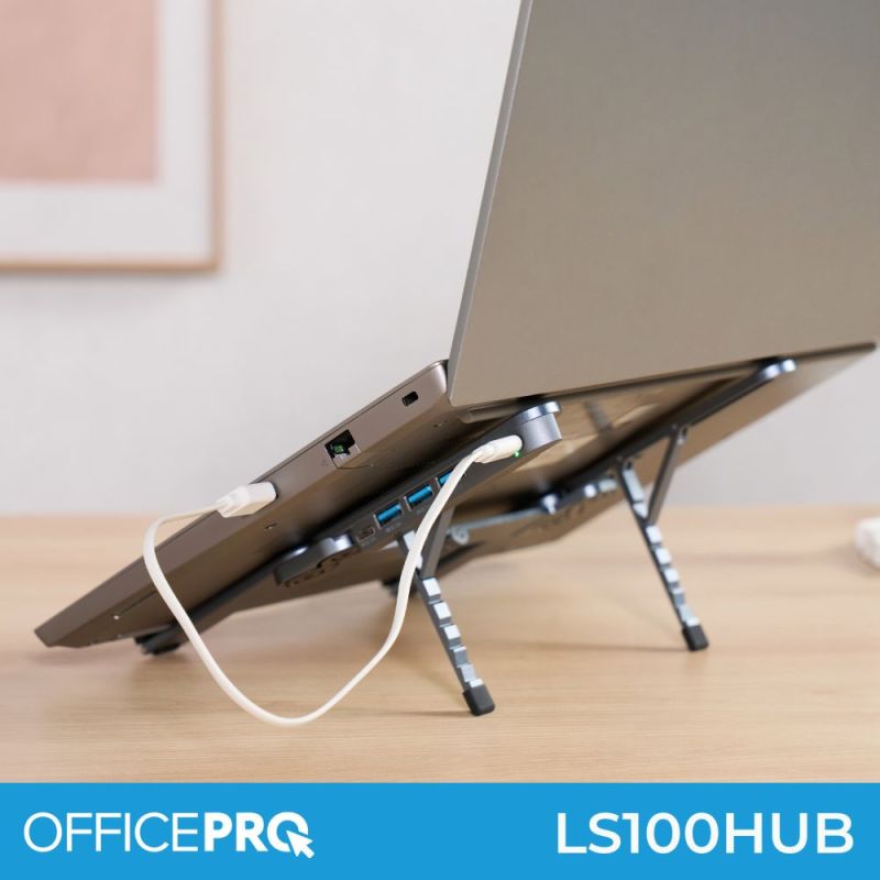 Підставка для ноутбука OfficePro (LS100HUB)