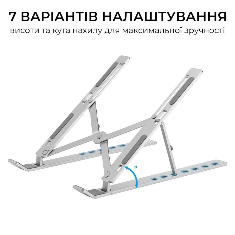 Підставка для ноутбука OfficePro (LS321S)