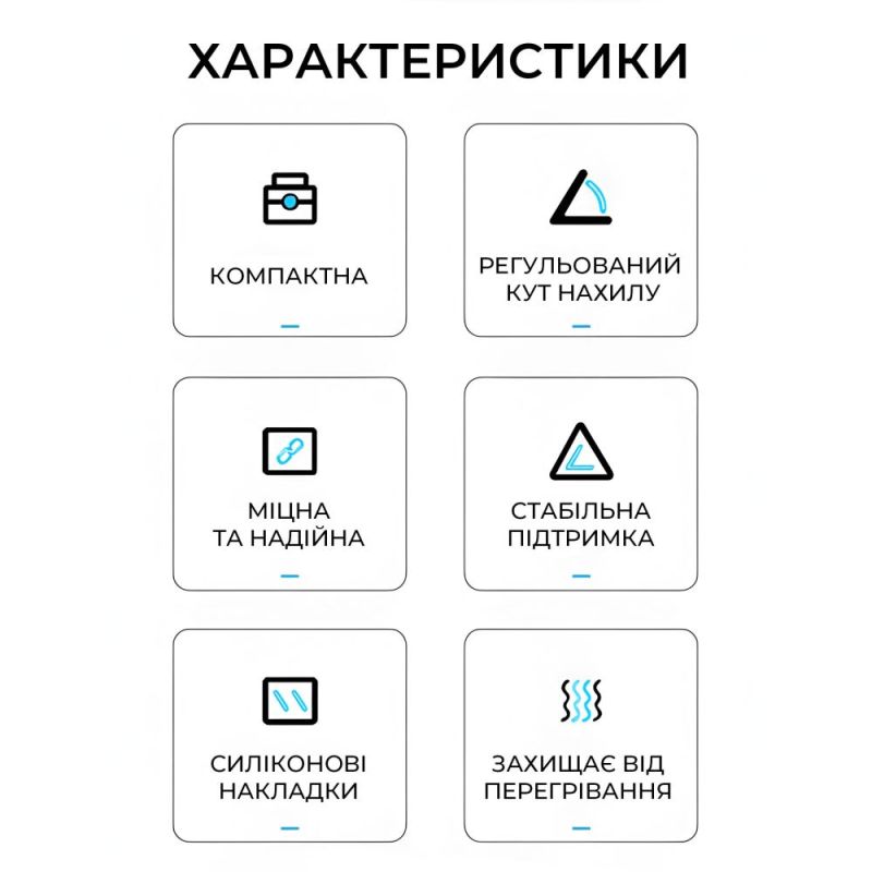 Підставка для ноутбука OfficePro (LS321S)