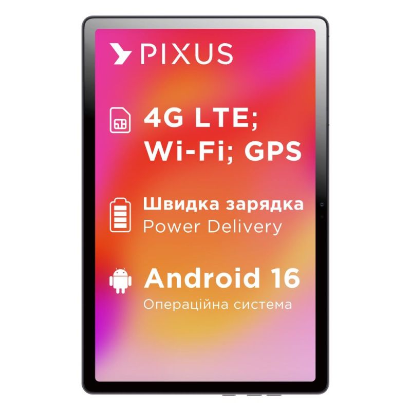 Планшет Pixus Line NEW 6/128GB 4G Dual Sim Grafite (Line NEW 6/128GB Grafite)