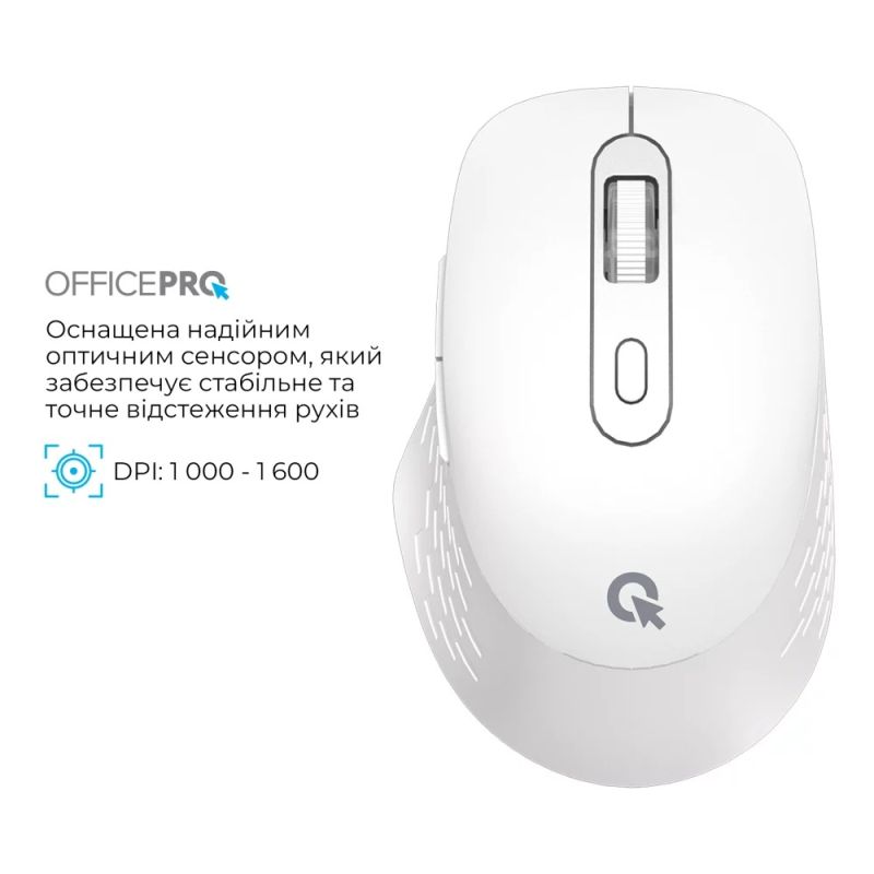 Миша бездротова OfficePro White (M265W)